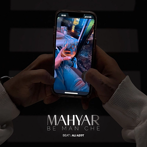 Be Man Che Mahyar